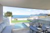 Villa in Son Serra de Marina - Son Serra Relax 2 By home villas 360 Villa in Son Serra de Marina - Son Serra Relax 2 By home villas 360