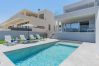 Villa in Son Serra de Marina - Son Serra Relax 2 By home villas 360